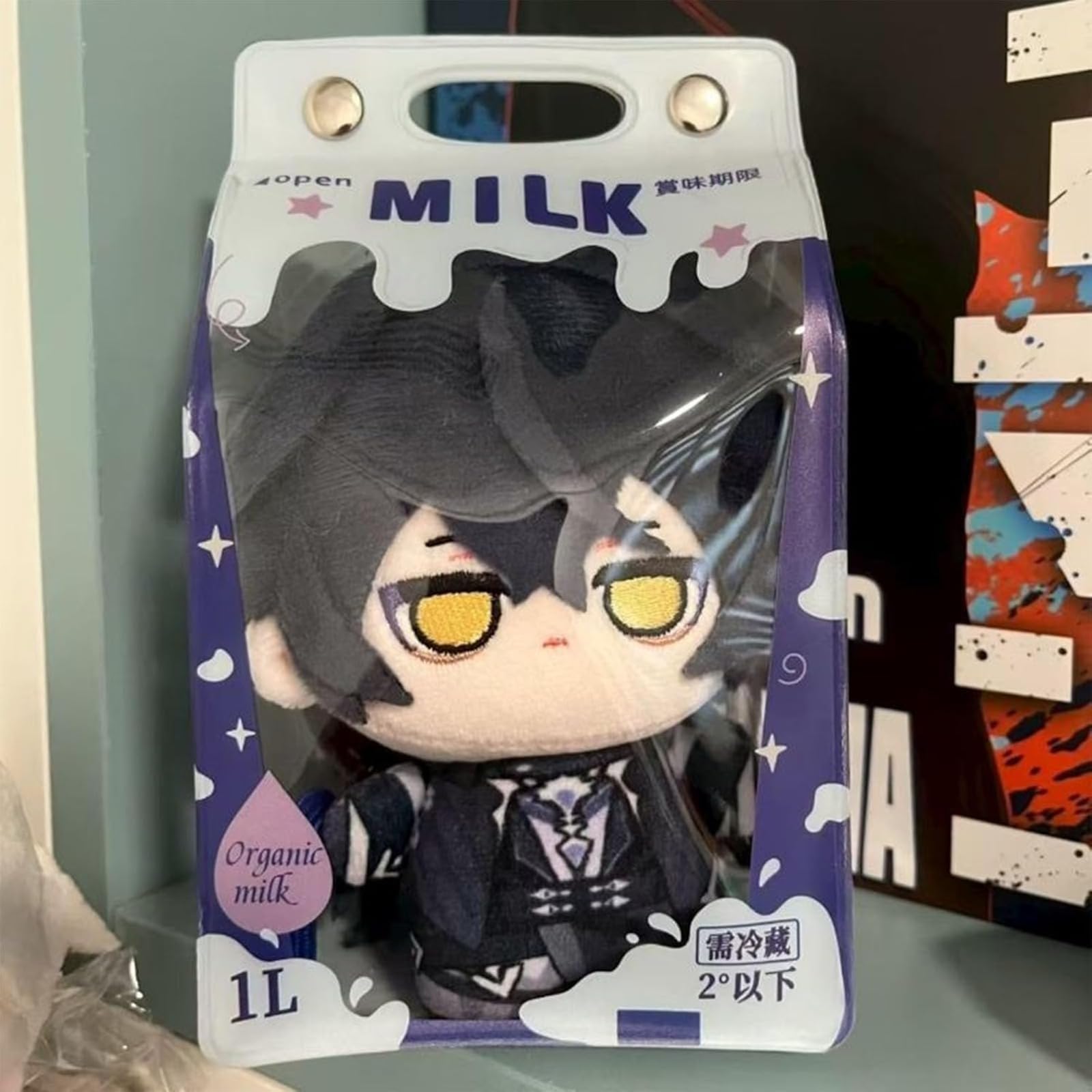 Amazon.co.jp: [YAORUI] 原神 フレンズ ぬいぐるみ フィリンス 10cm